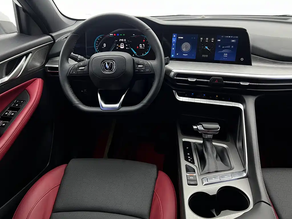 Changan CS35PLUS
