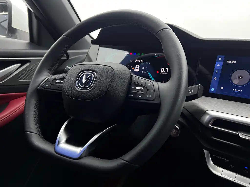 Changan CS35PLUS