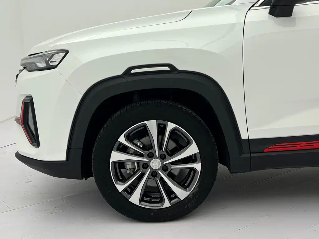 Changan CS35PLUS