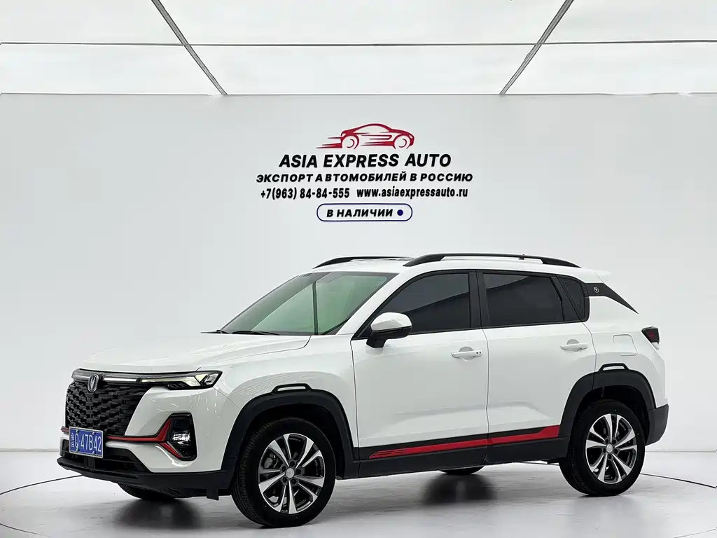 Changan CS35PLUS