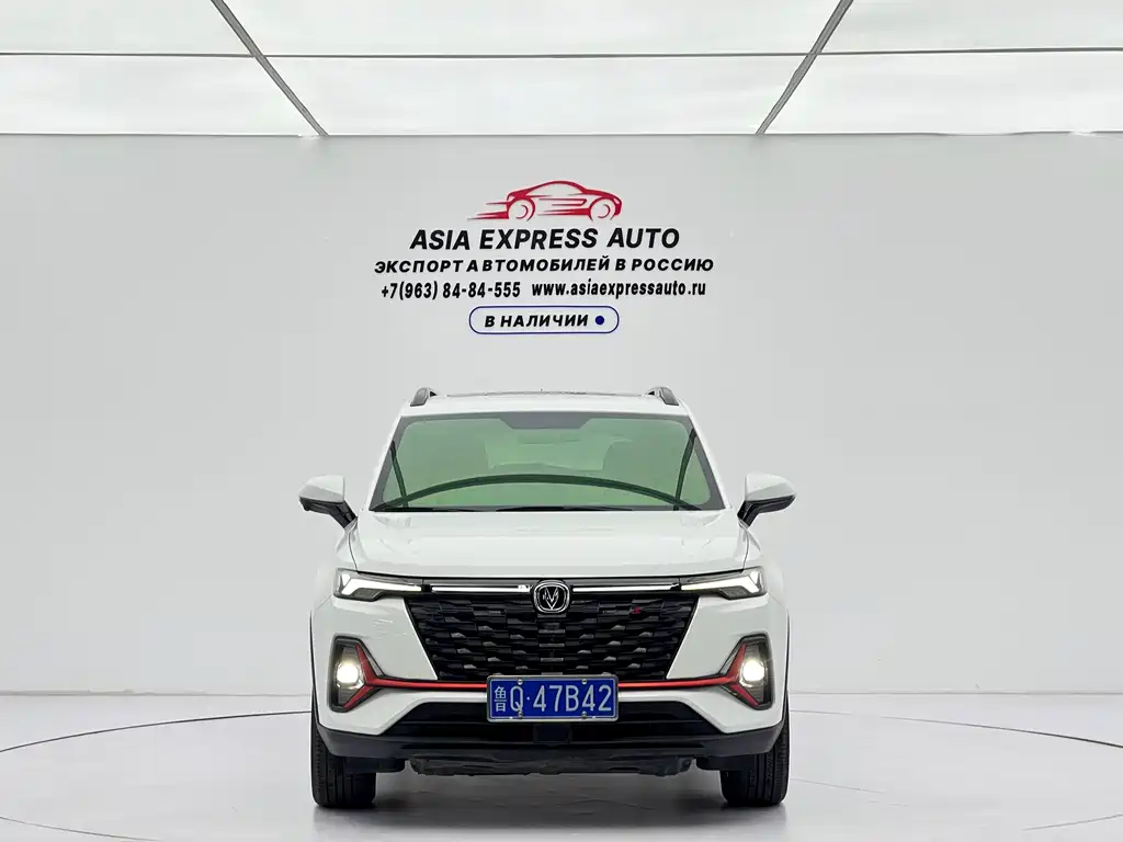 Changan CS35PLUS