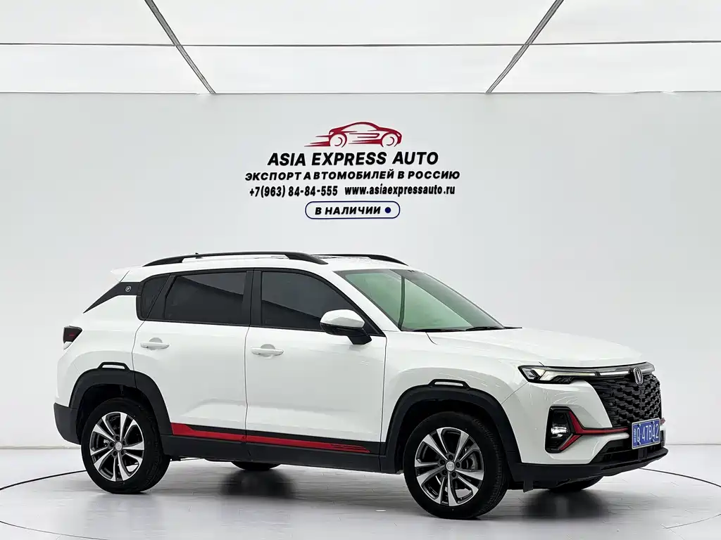 Changan CS35PLUS