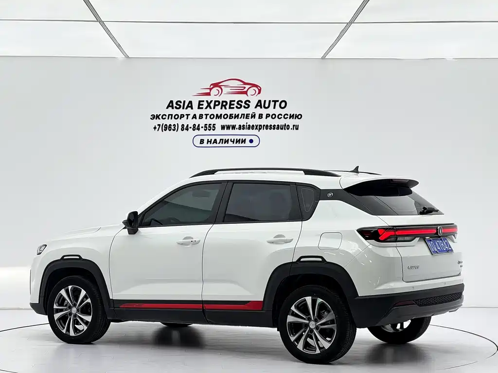 Changan CS35PLUS