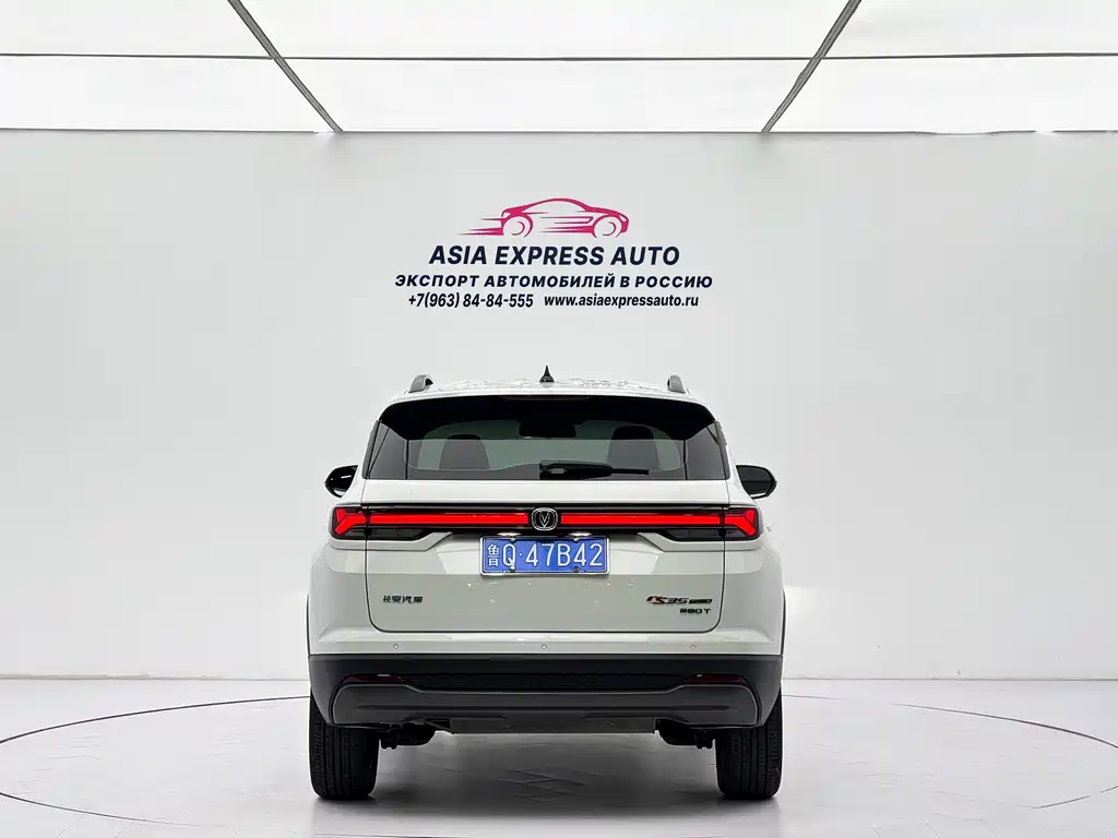 Changan CS35PLUS
