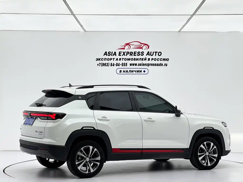 Changan CS35PLUS