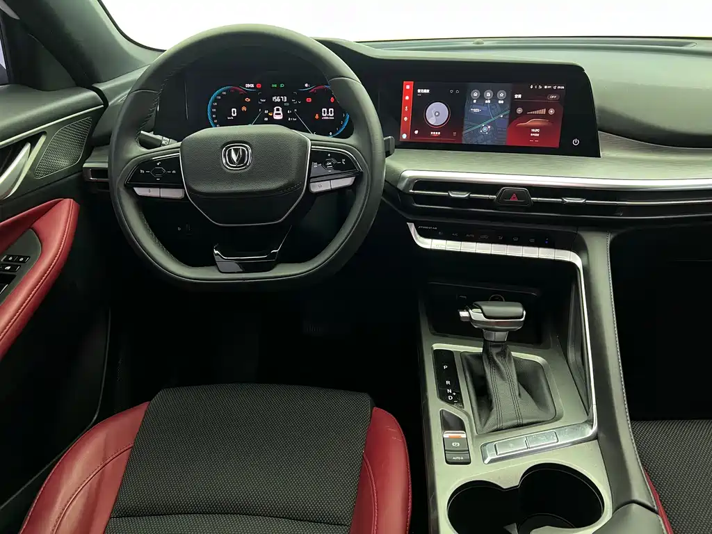 Changan CS35PLUS