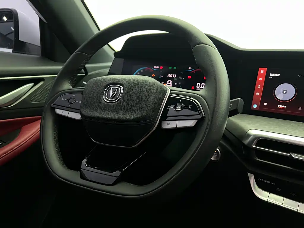 Changan CS35PLUS