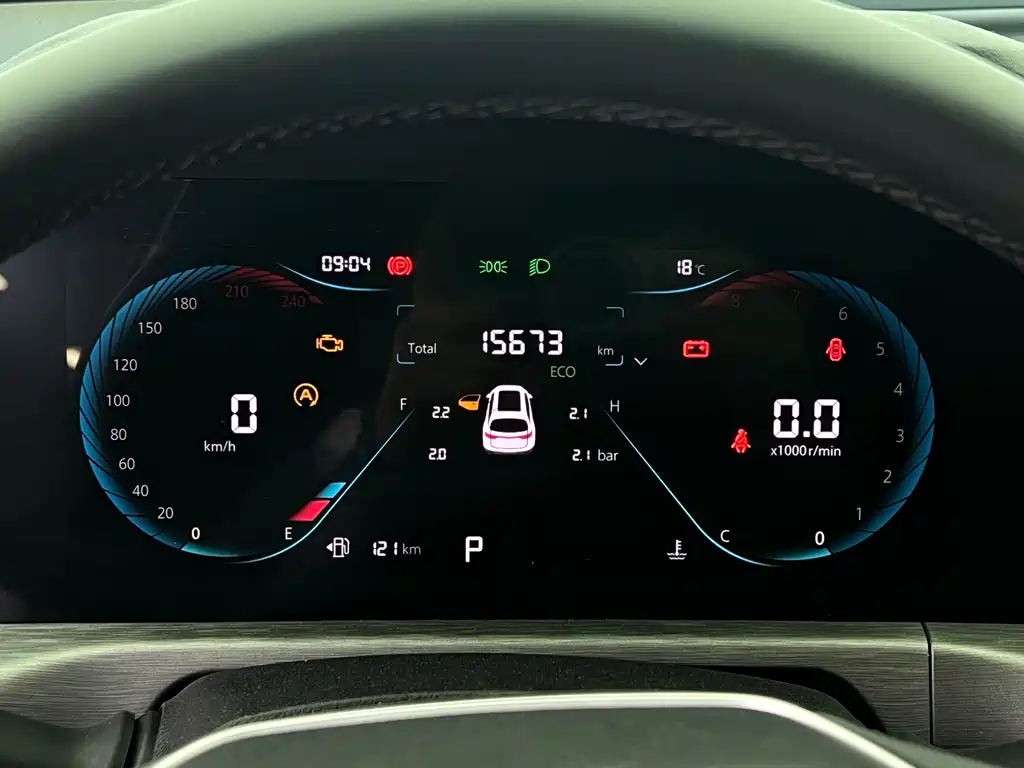 Changan CS35PLUS