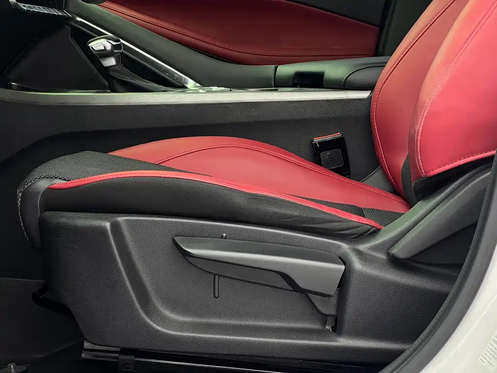 Changan CS35PLUS