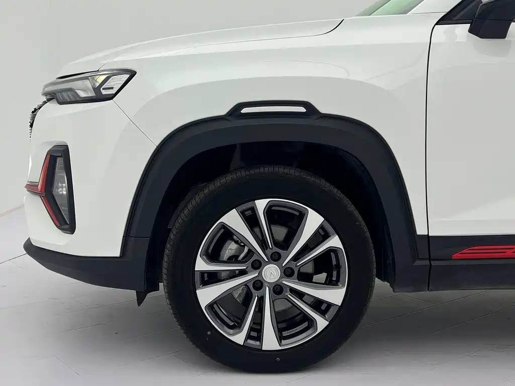 Changan CS35PLUS