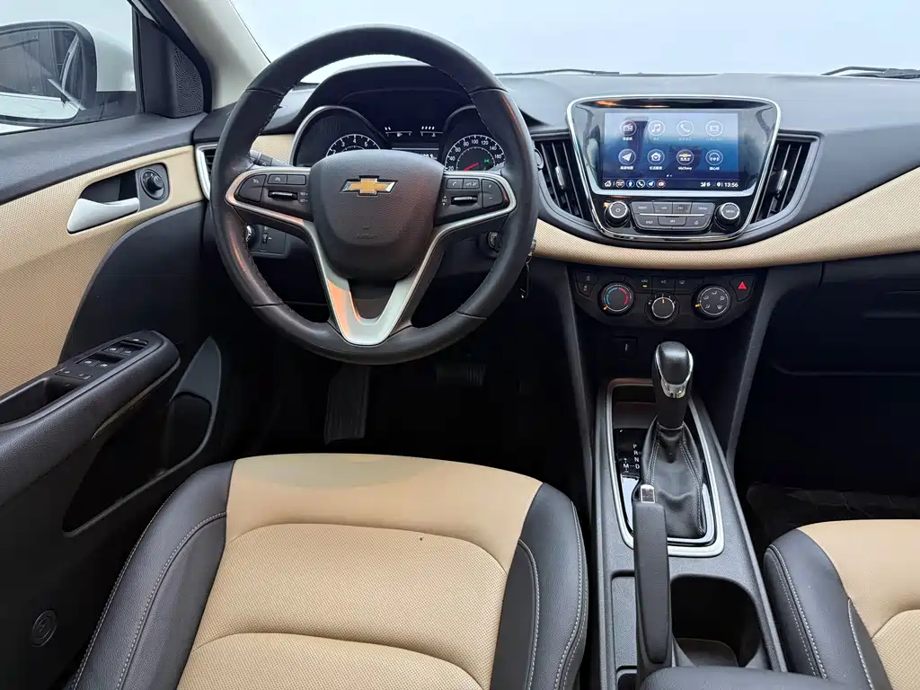 Chevrolet Monza