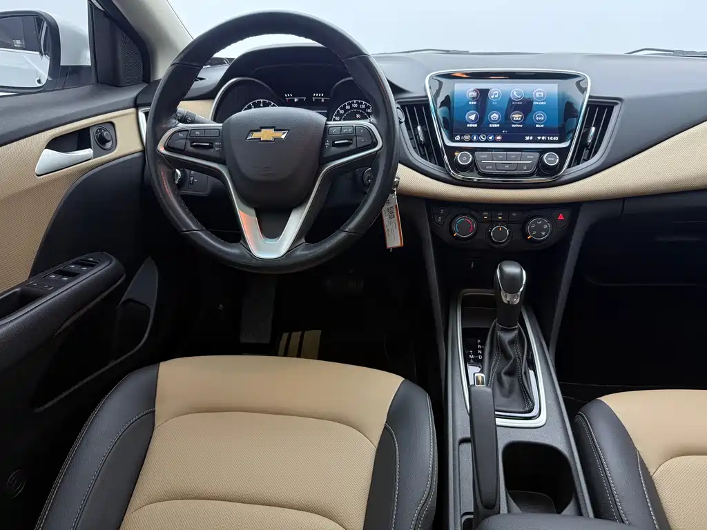Chevrolet Monza