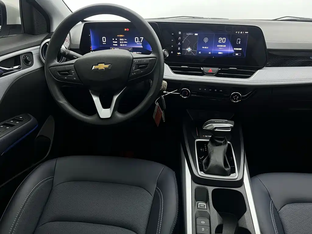 Chevrolet Monza