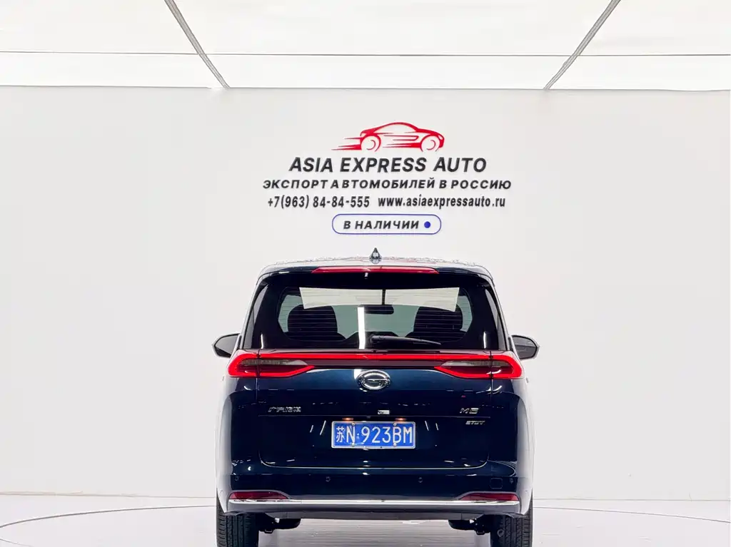GAC Motor Trumpchi M6