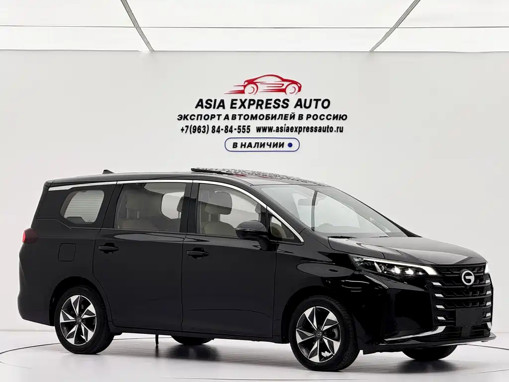 GAC Motor Trumpchi M6