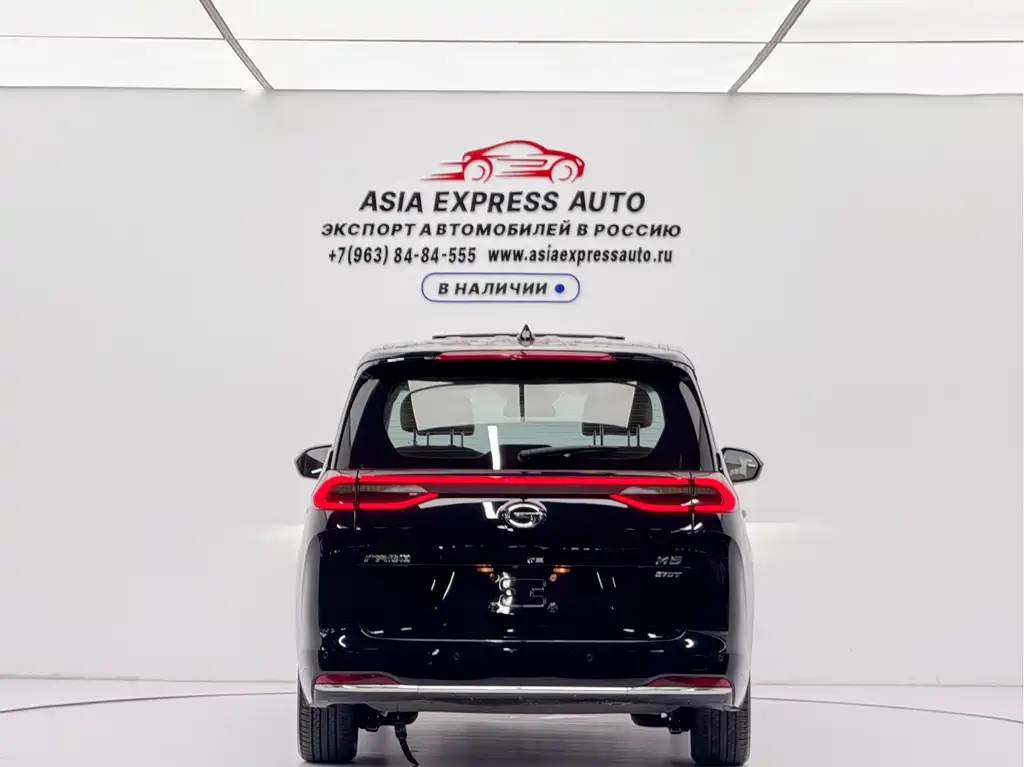 GAC Motor Trumpchi M6