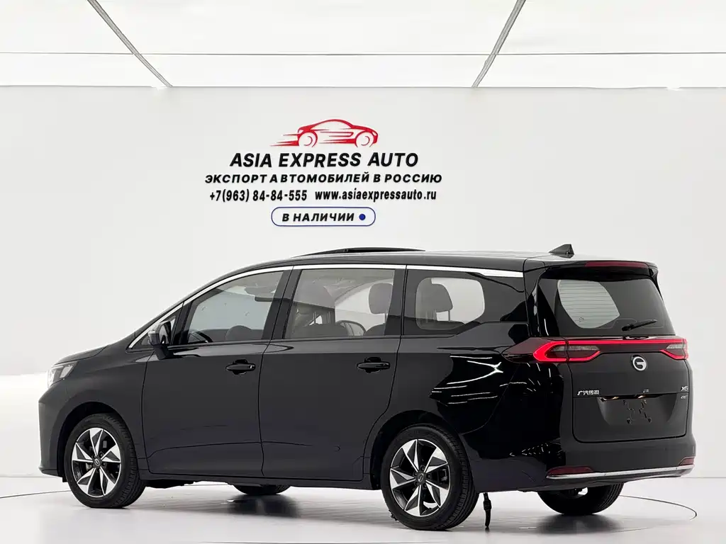 GAC Motor Trumpchi M6