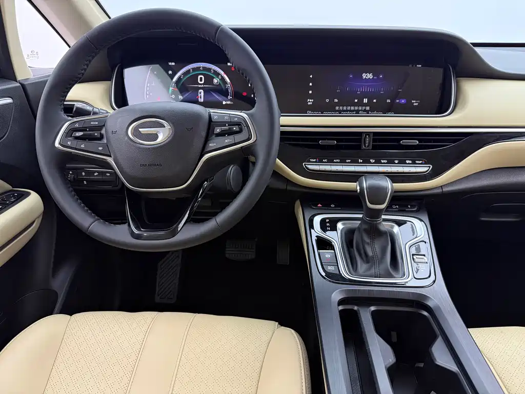 GAC Motor Trumpchi M6