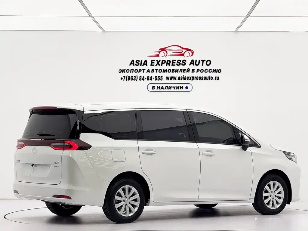 GAC Motor Trumpchi M6