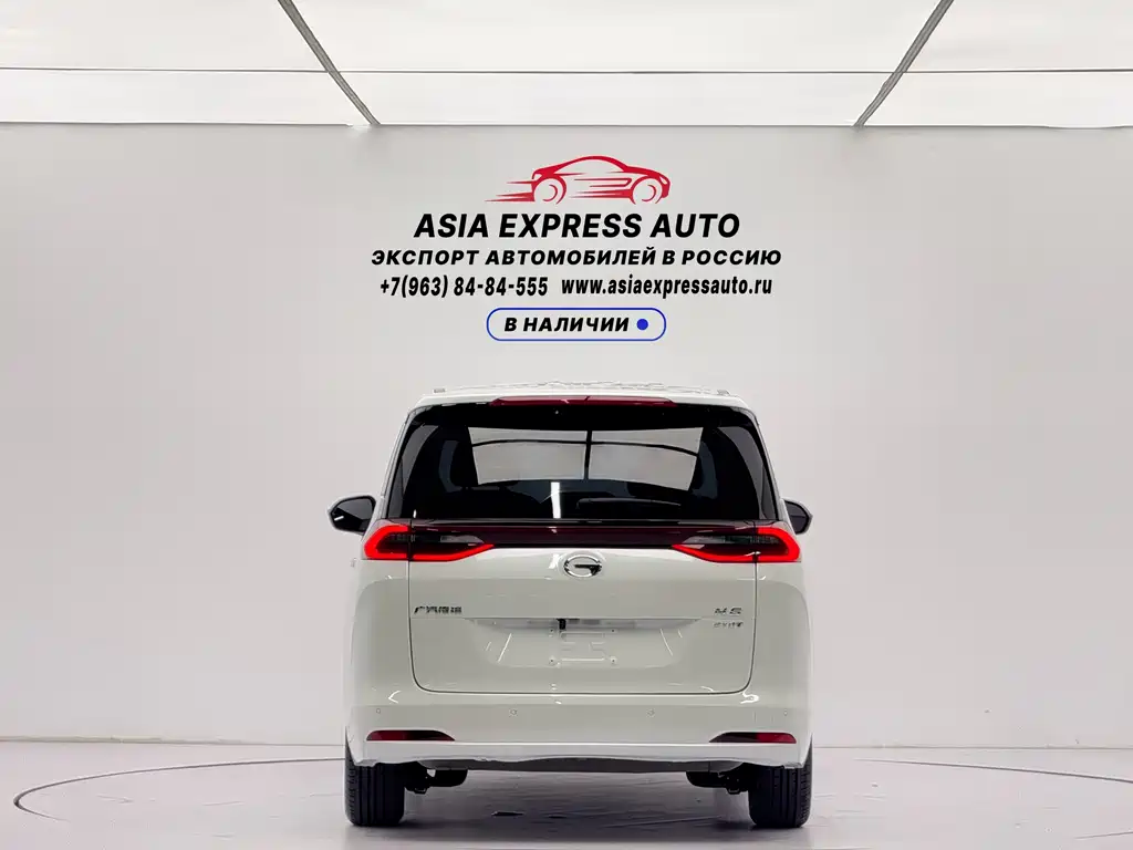 GAC Motor Trumpchi M6