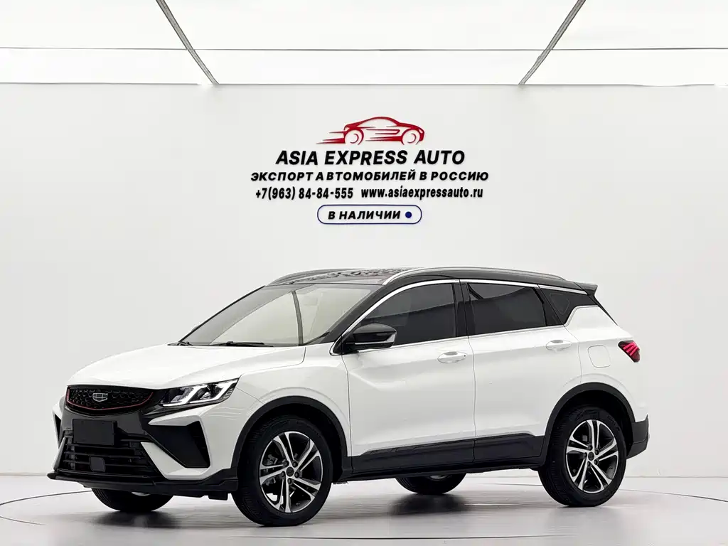 Geely Binyue