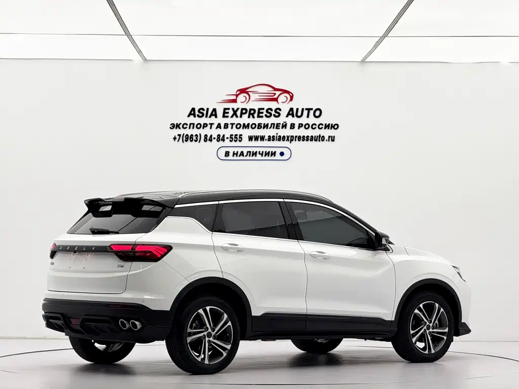 Geely Binyue