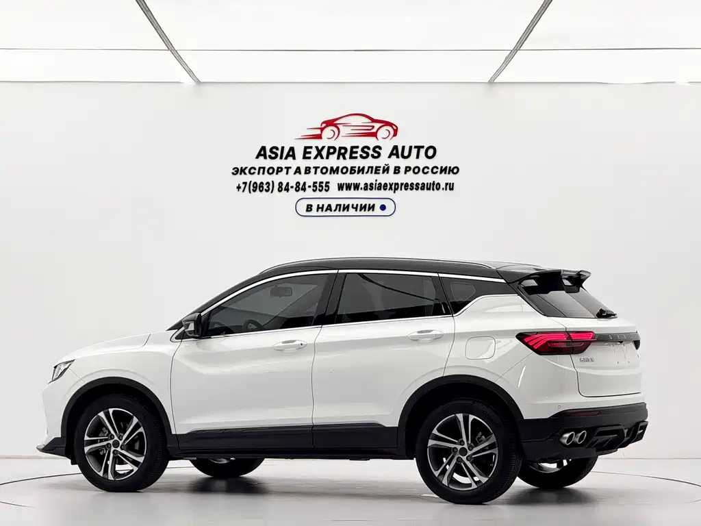 Geely Binyue