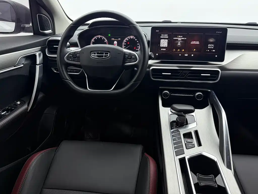 Geely Binyue