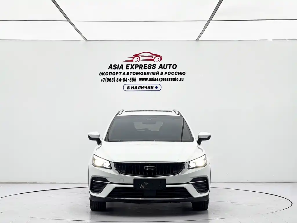 Geely Emgrand S