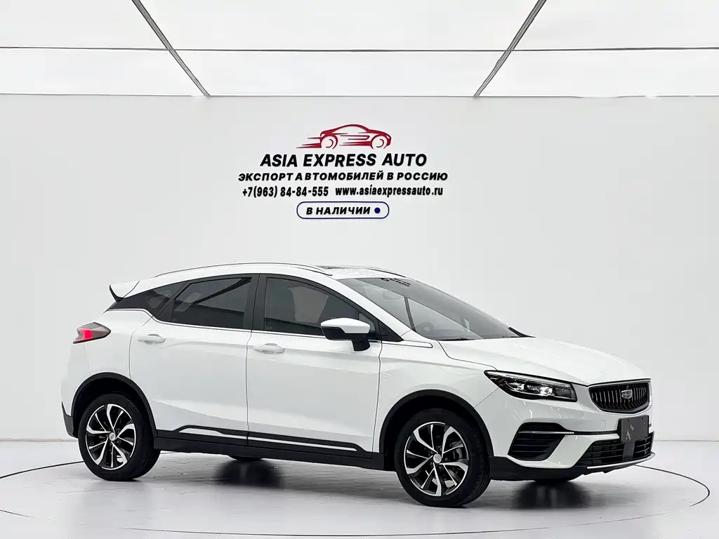 Geely Emgrand S