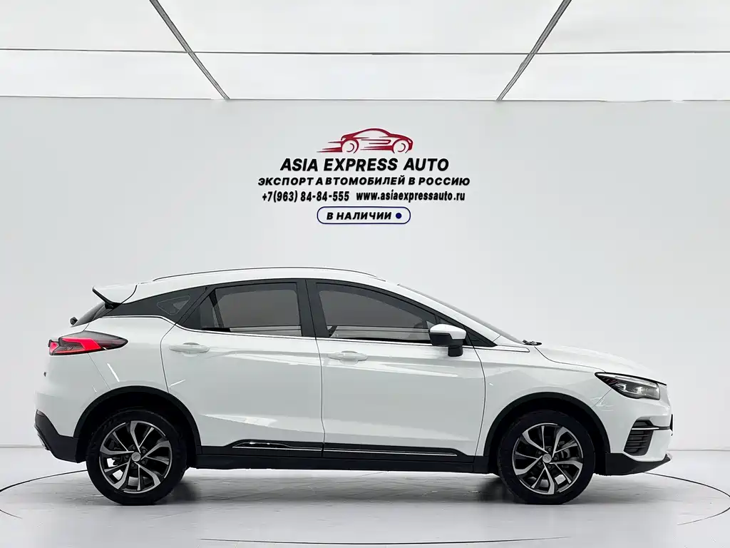 Geely Emgrand S