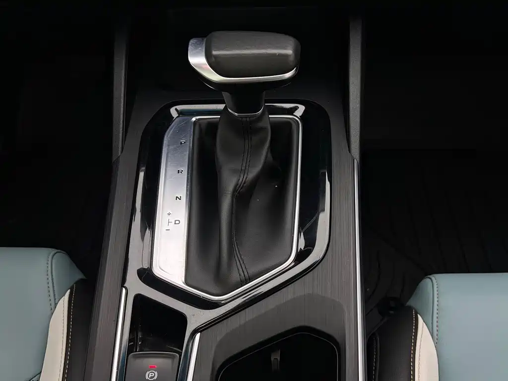 Geely Emgrand S