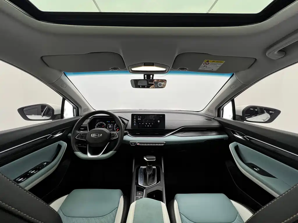 Geely Emgrand S
