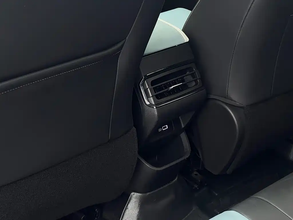 Geely Emgrand S