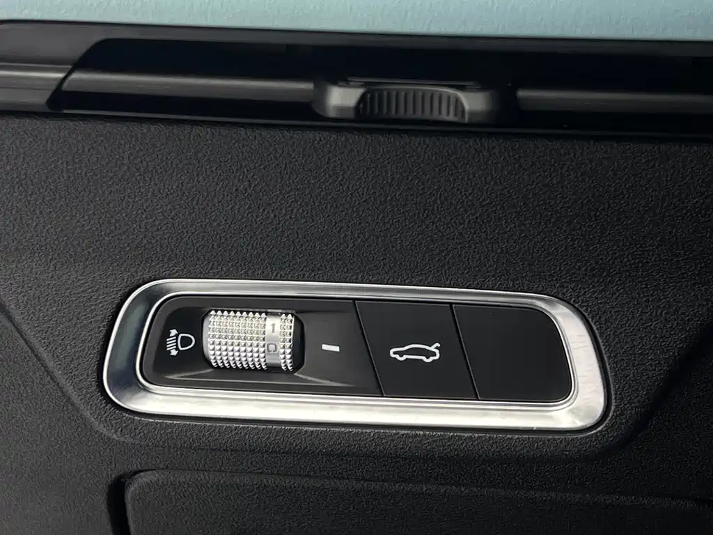 Geely Emgrand S