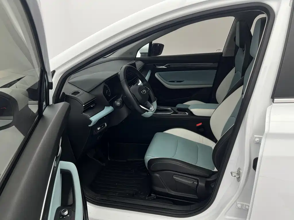 Geely Emgrand S