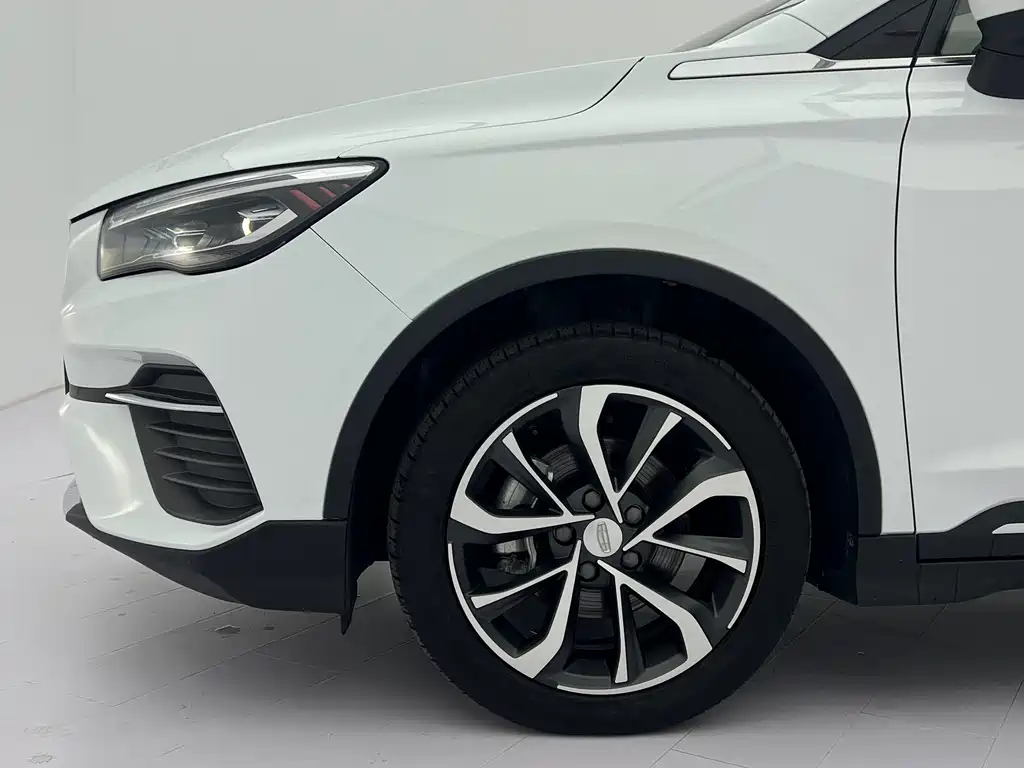 Geely Emgrand S