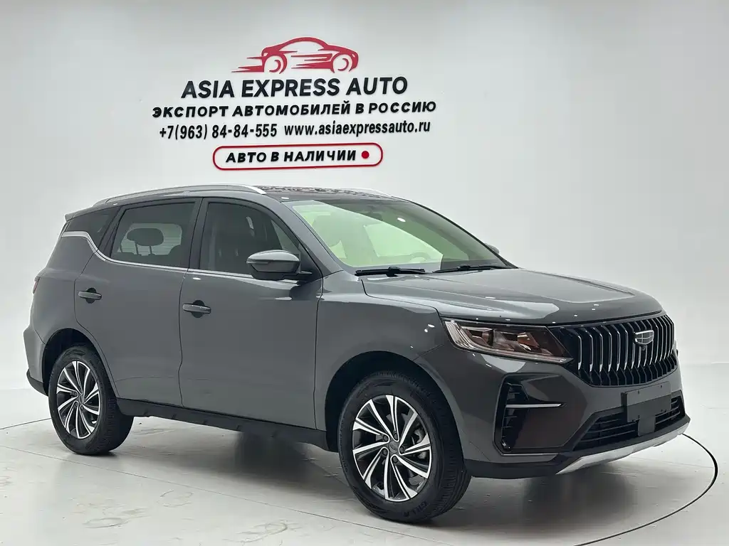 Geely Vision X6