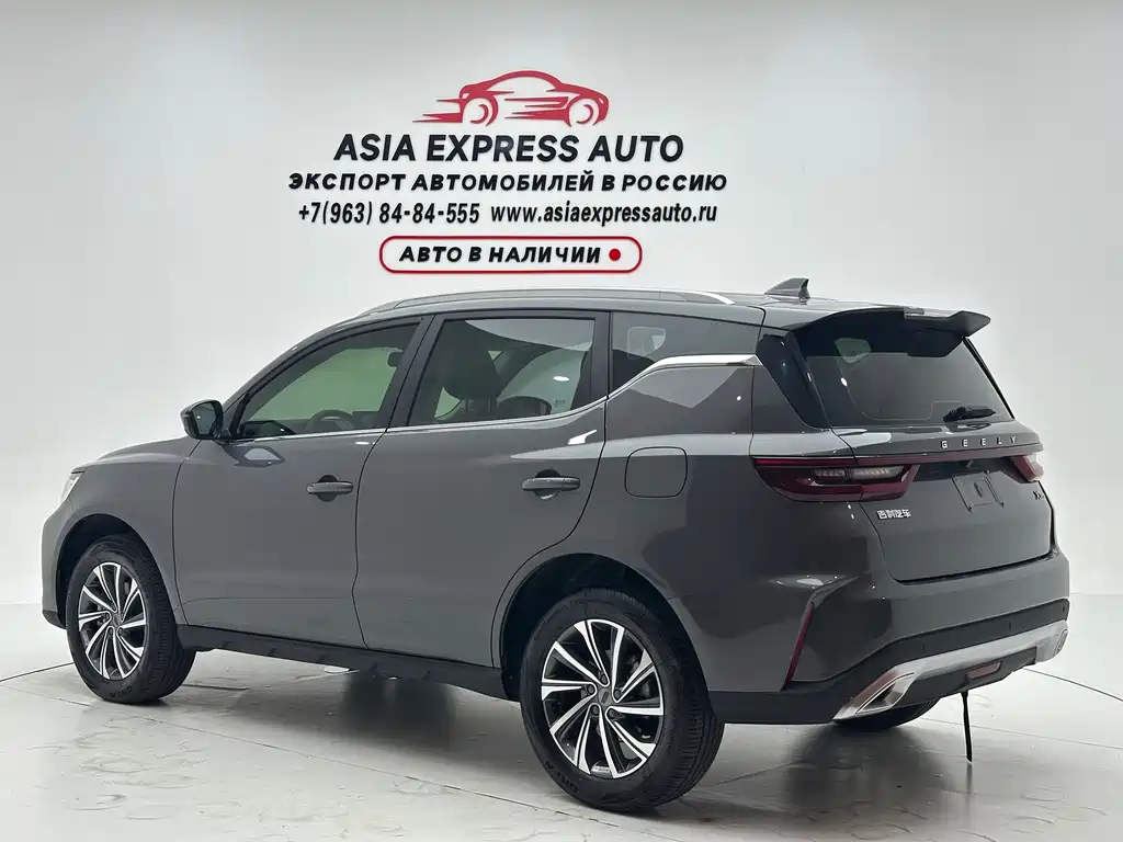 Geely Vision X6
