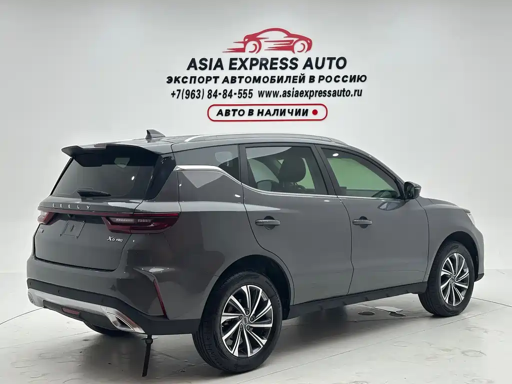 Geely Vision X6
