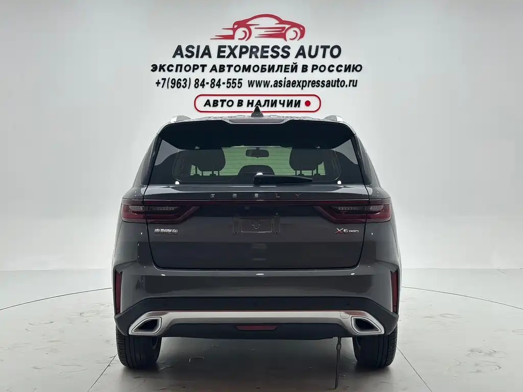 Geely Vision X6