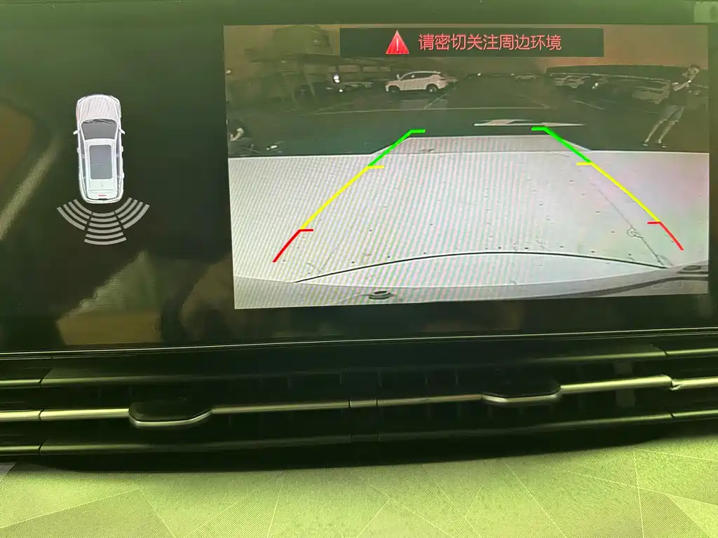 Geely Vision X6