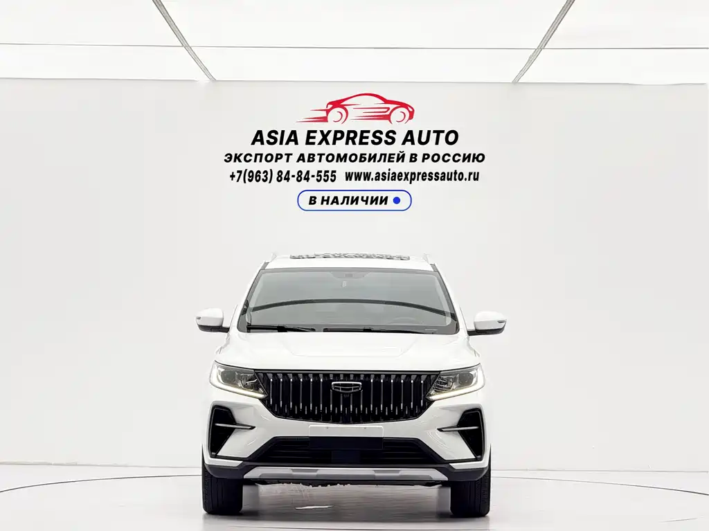 Geely Vision X6