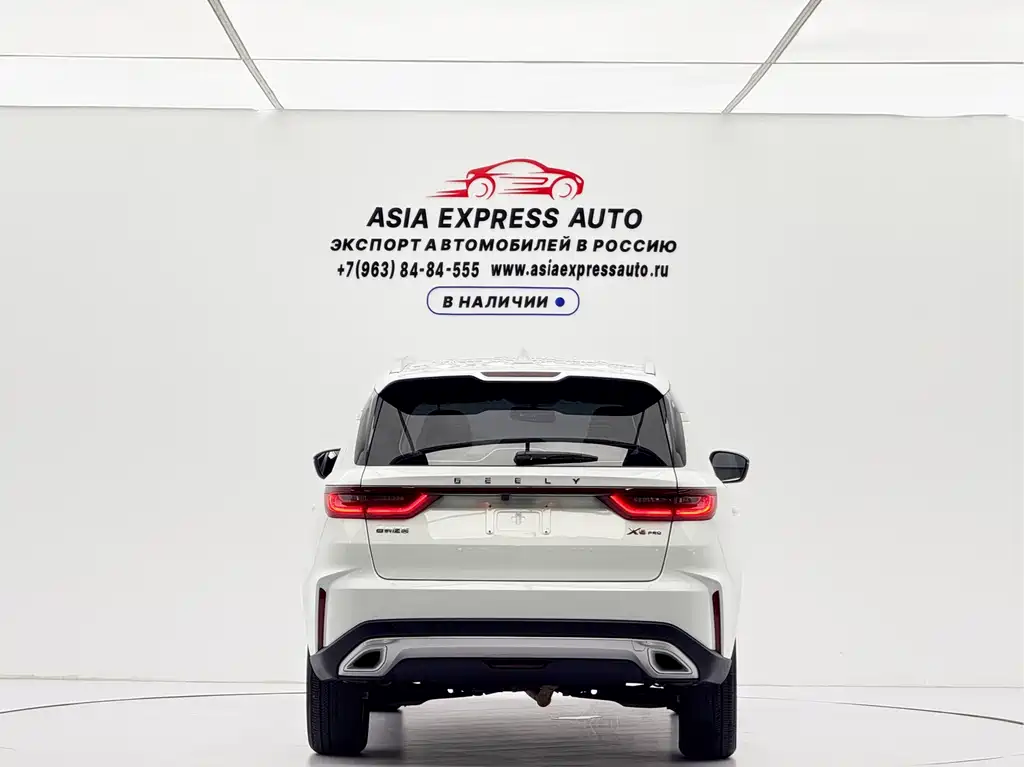 Geely Vision X6