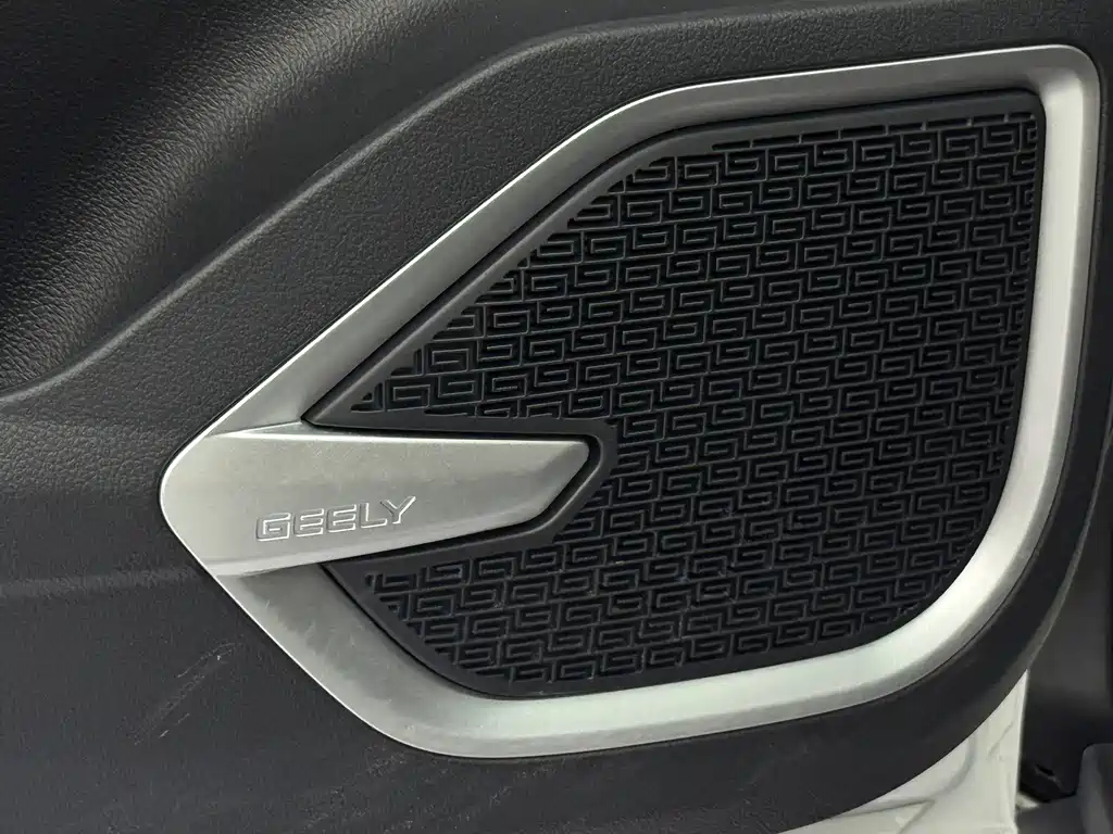 Geely Vision X6