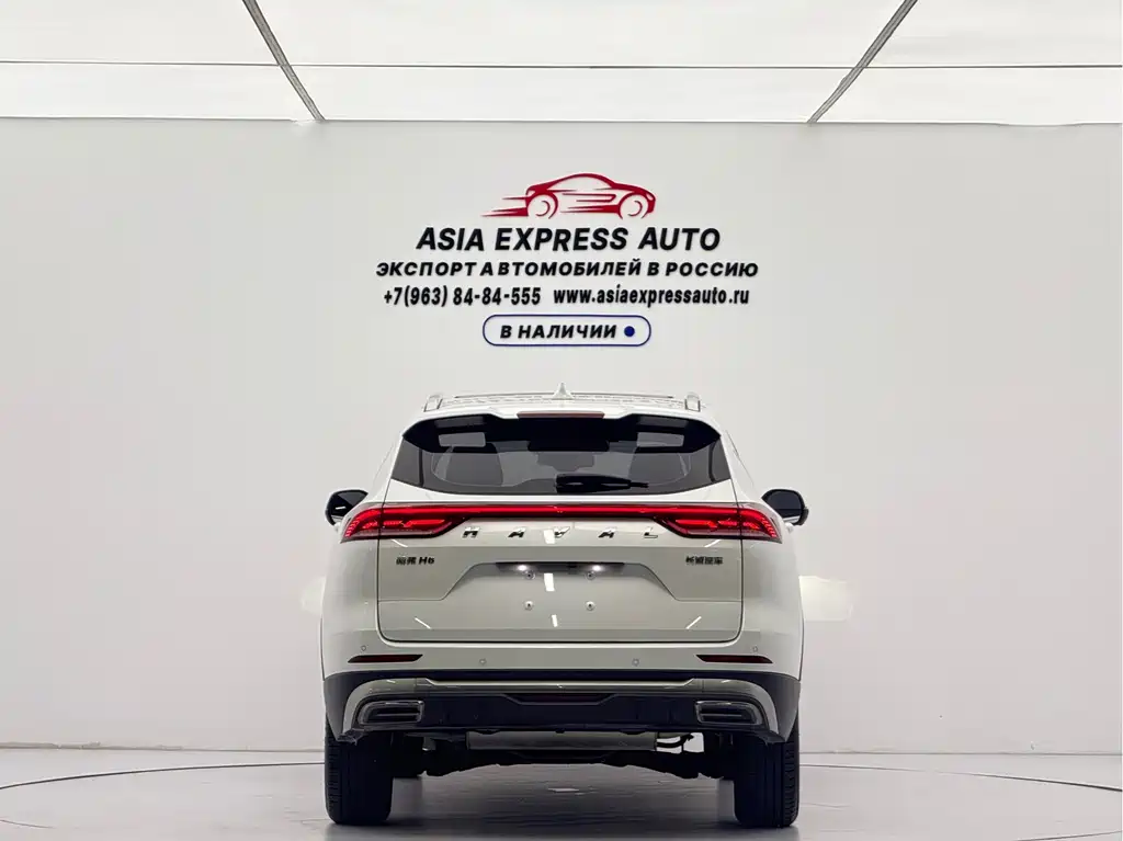 Haval H6