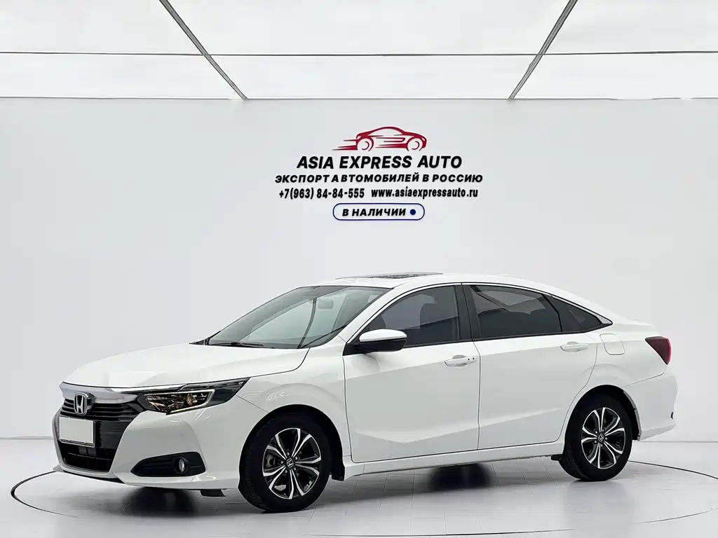 Honda Crider