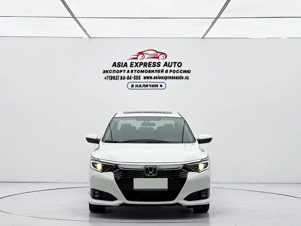 Honda Crider