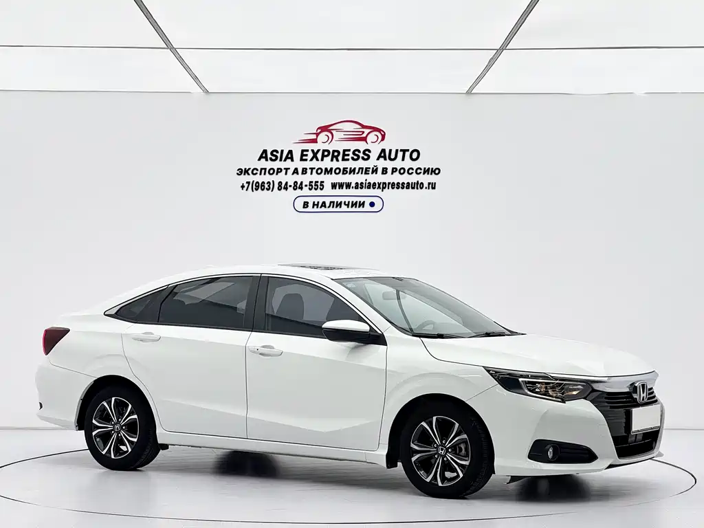 Honda Crider