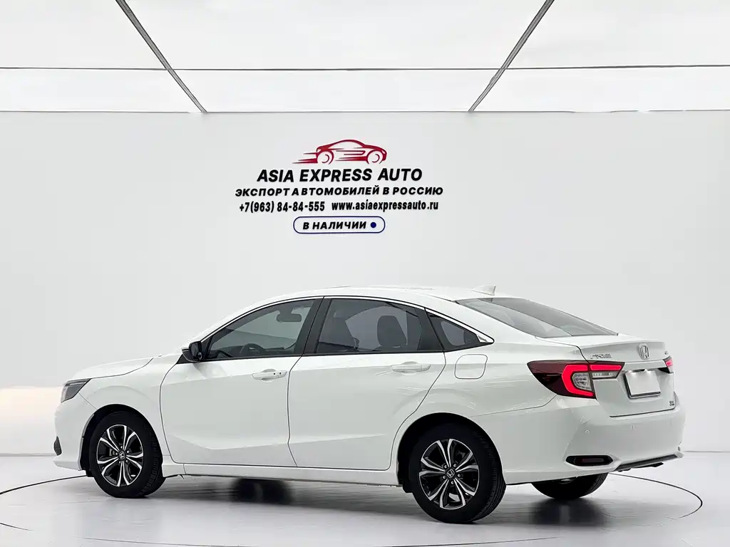 Honda Crider